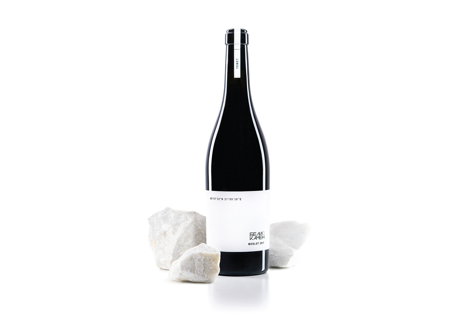 Beli kamen – teroar koji daje pobednička vina